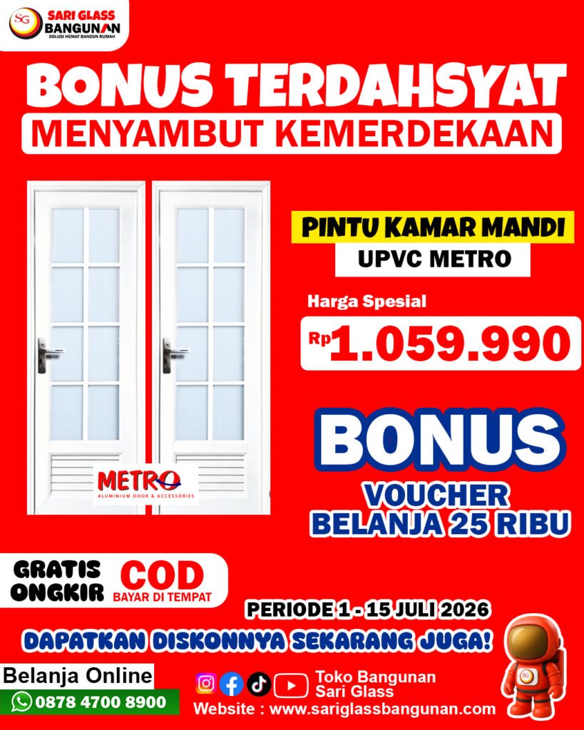 metro